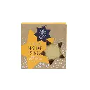 Shortbread Festive Stars Christmas Cookies 130g